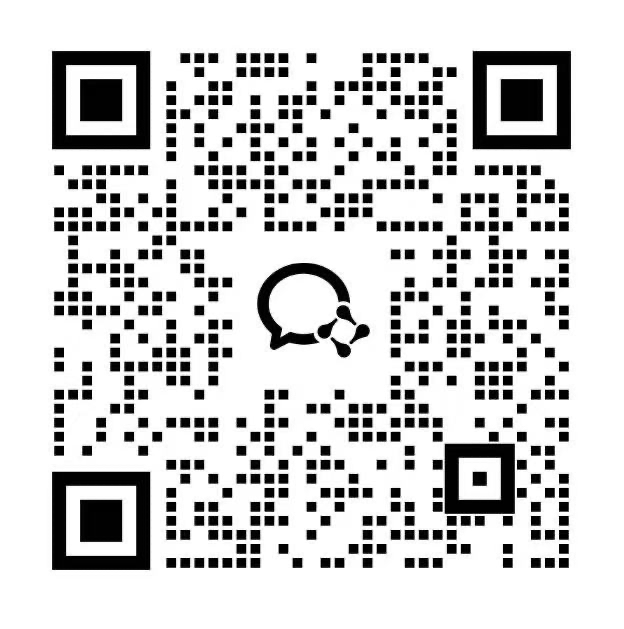 企业微信沟通